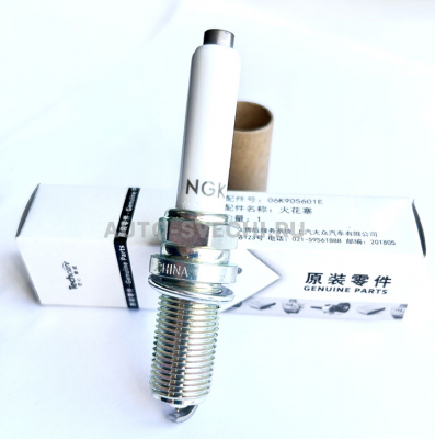 VW TALAGON 2.0:  платиновые свечи NGK PLFER7A8EG